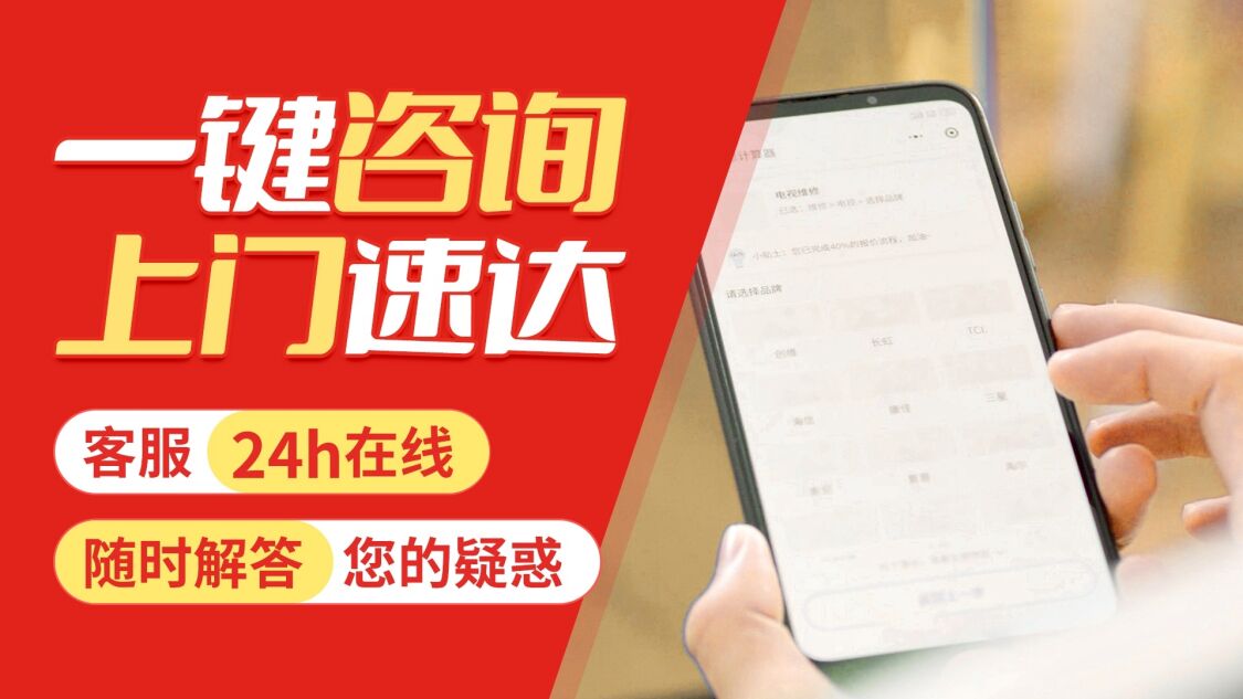 西安伯爵锅炉关于我们